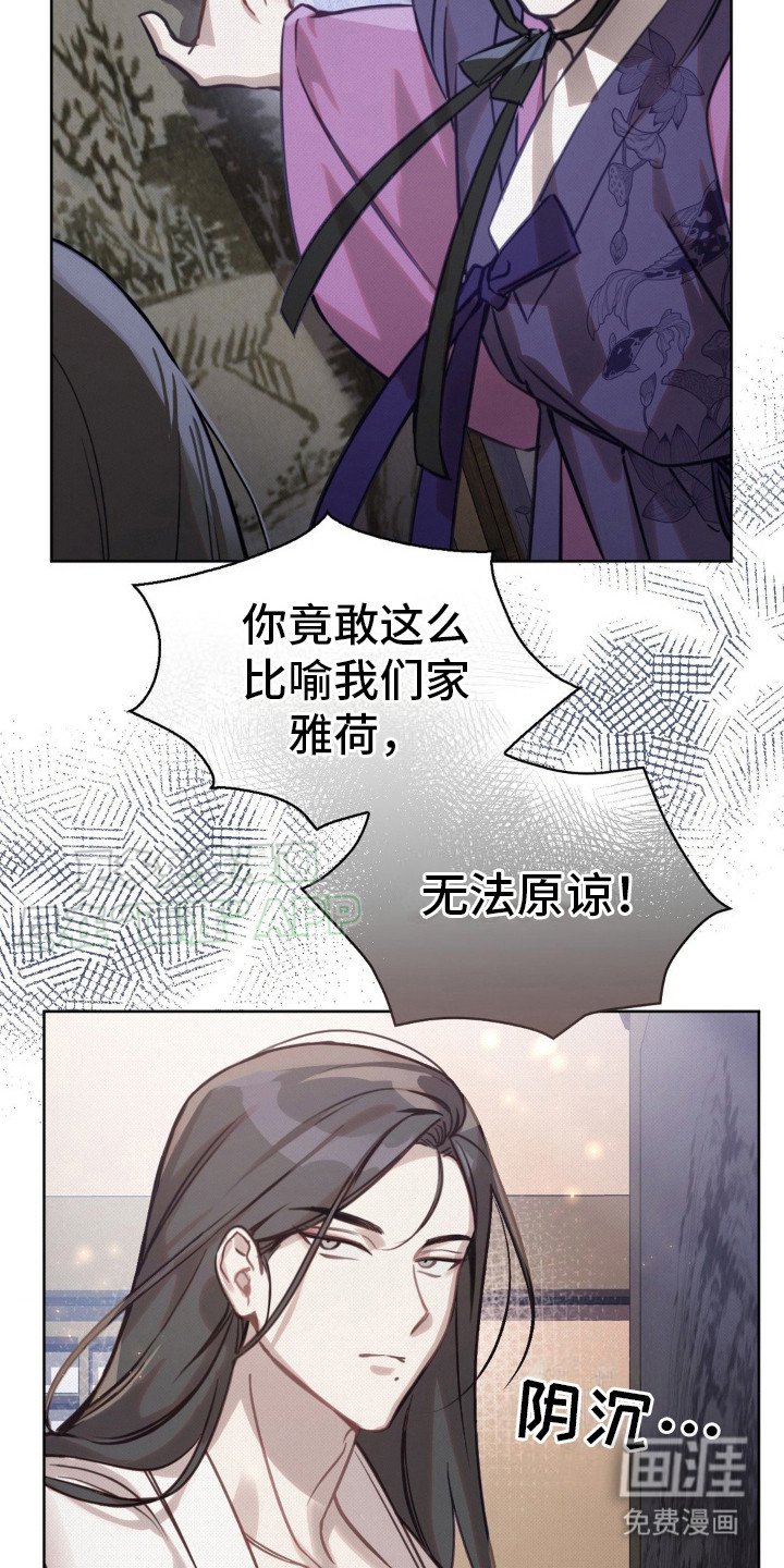 第16章：很关心