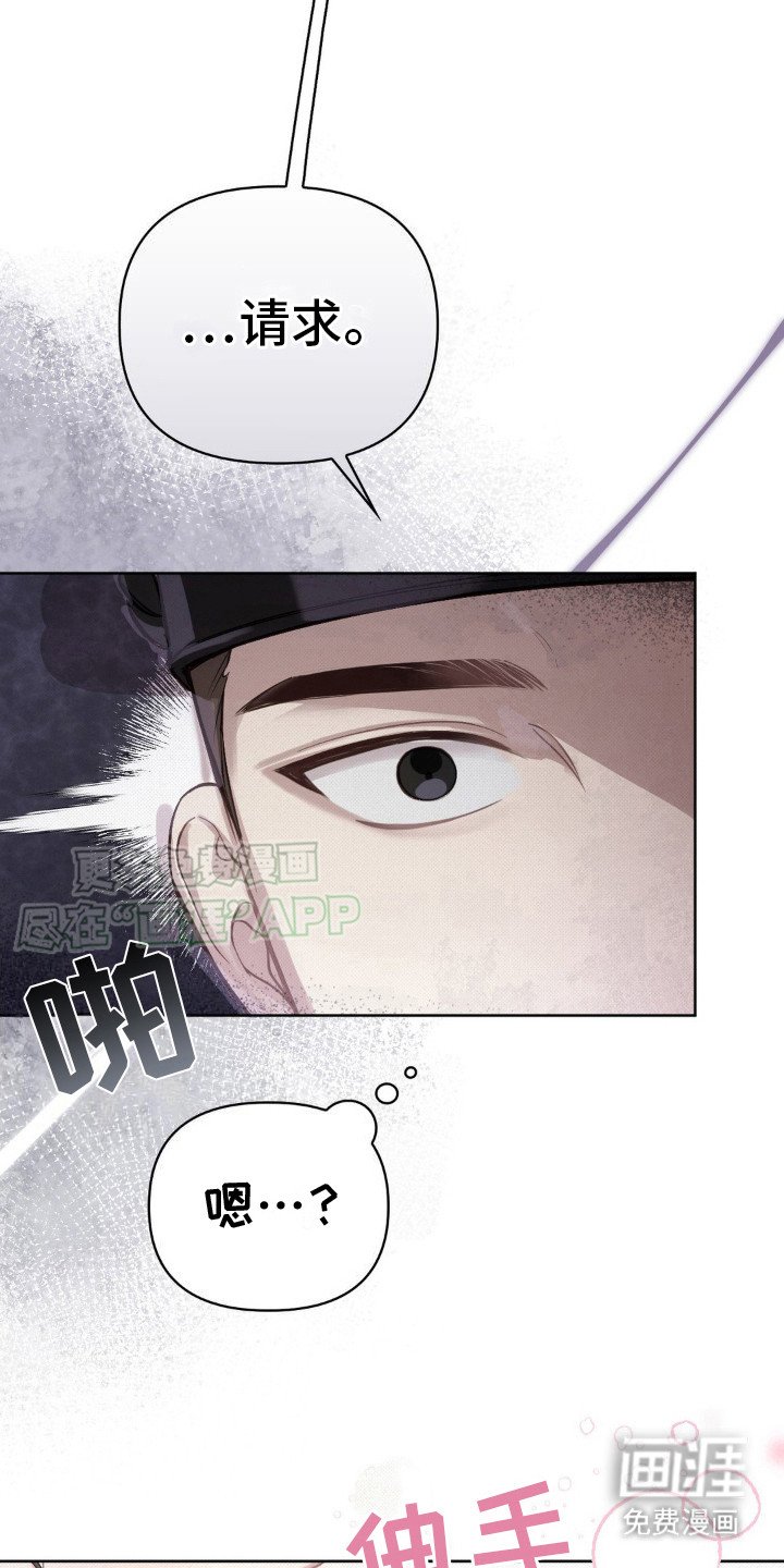 第18章：轻重缓急