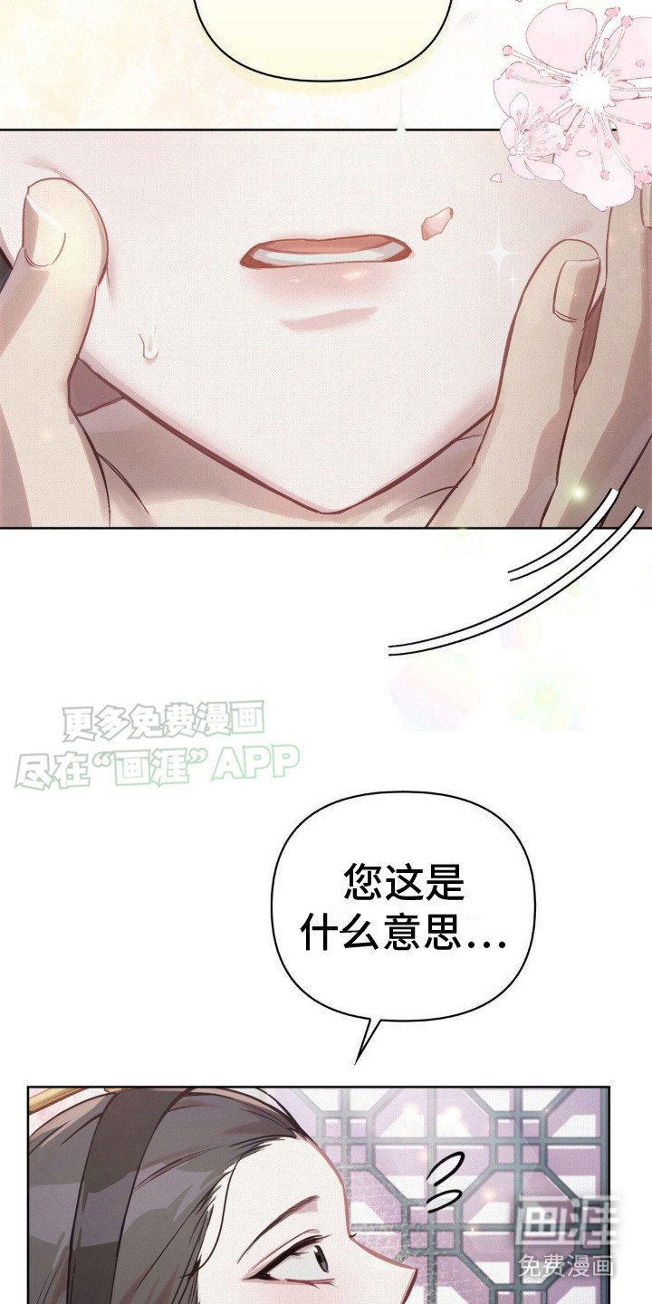 第18章：轻重缓急