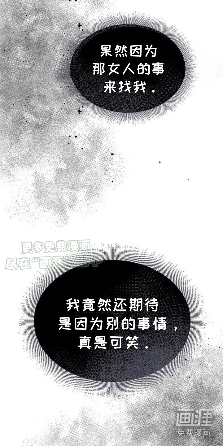 第18章：轻重缓急