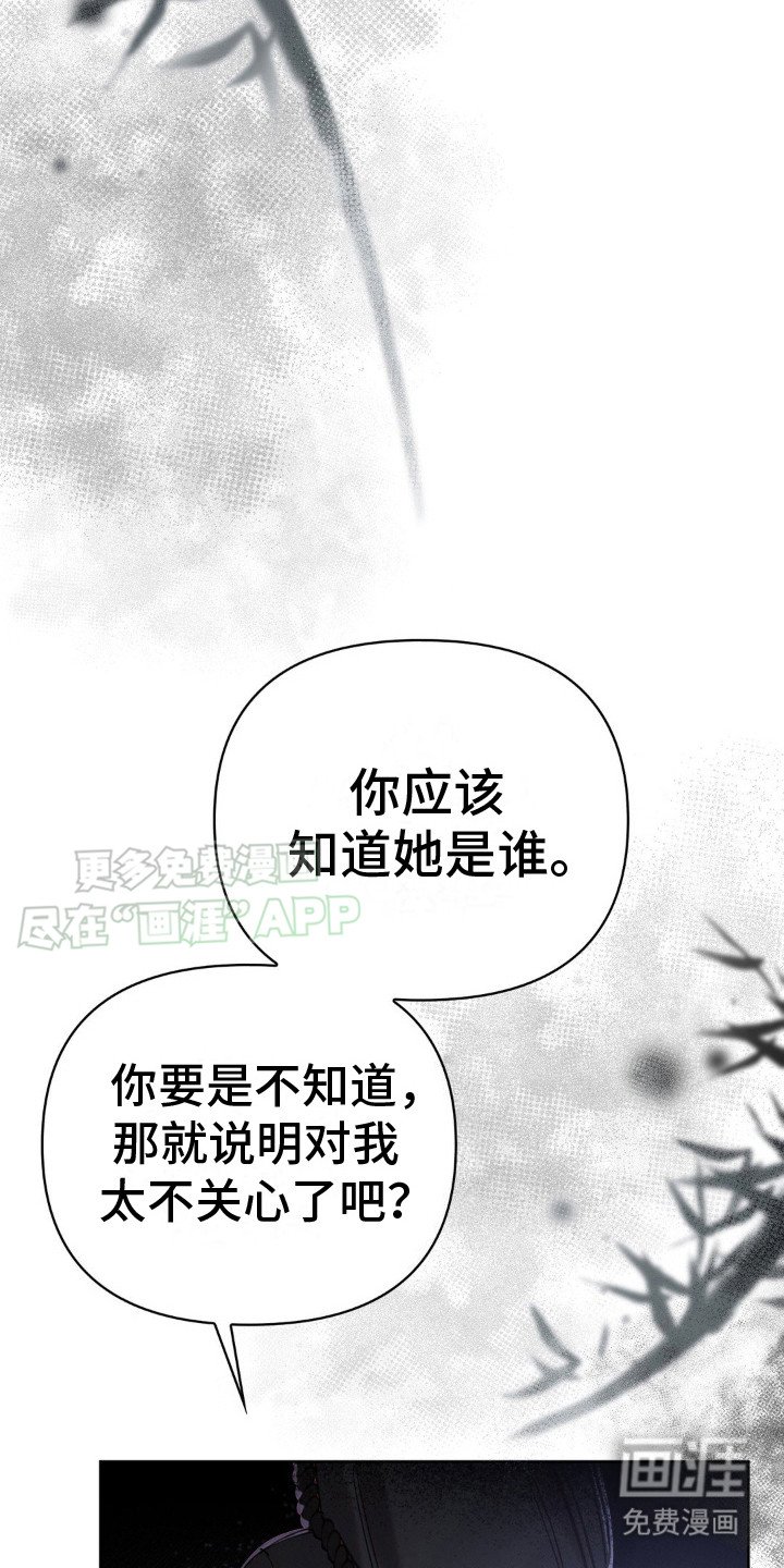 第18章：轻重缓急