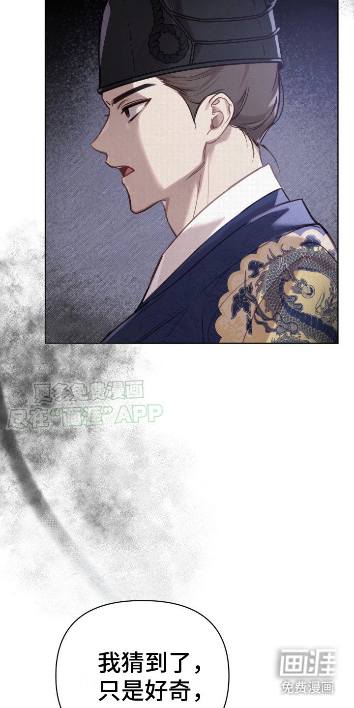 第18章：轻重缓急