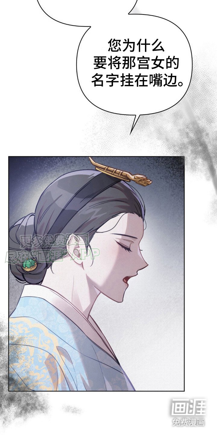 第18章：轻重缓急