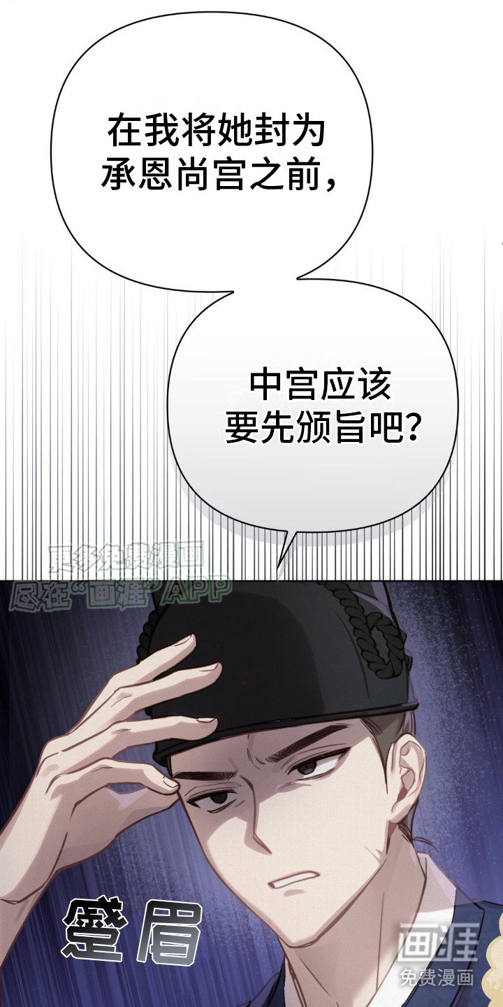 第18章：轻重缓急
