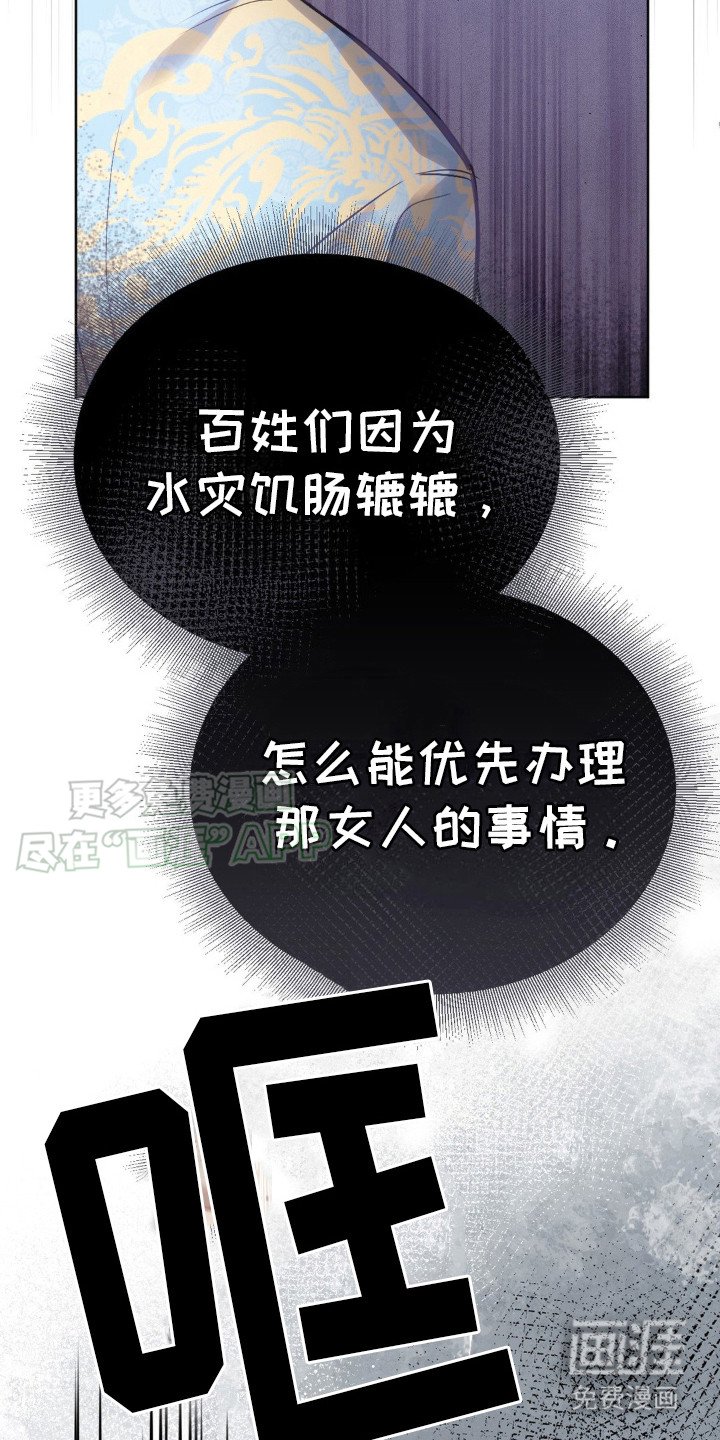 第18章：轻重缓急