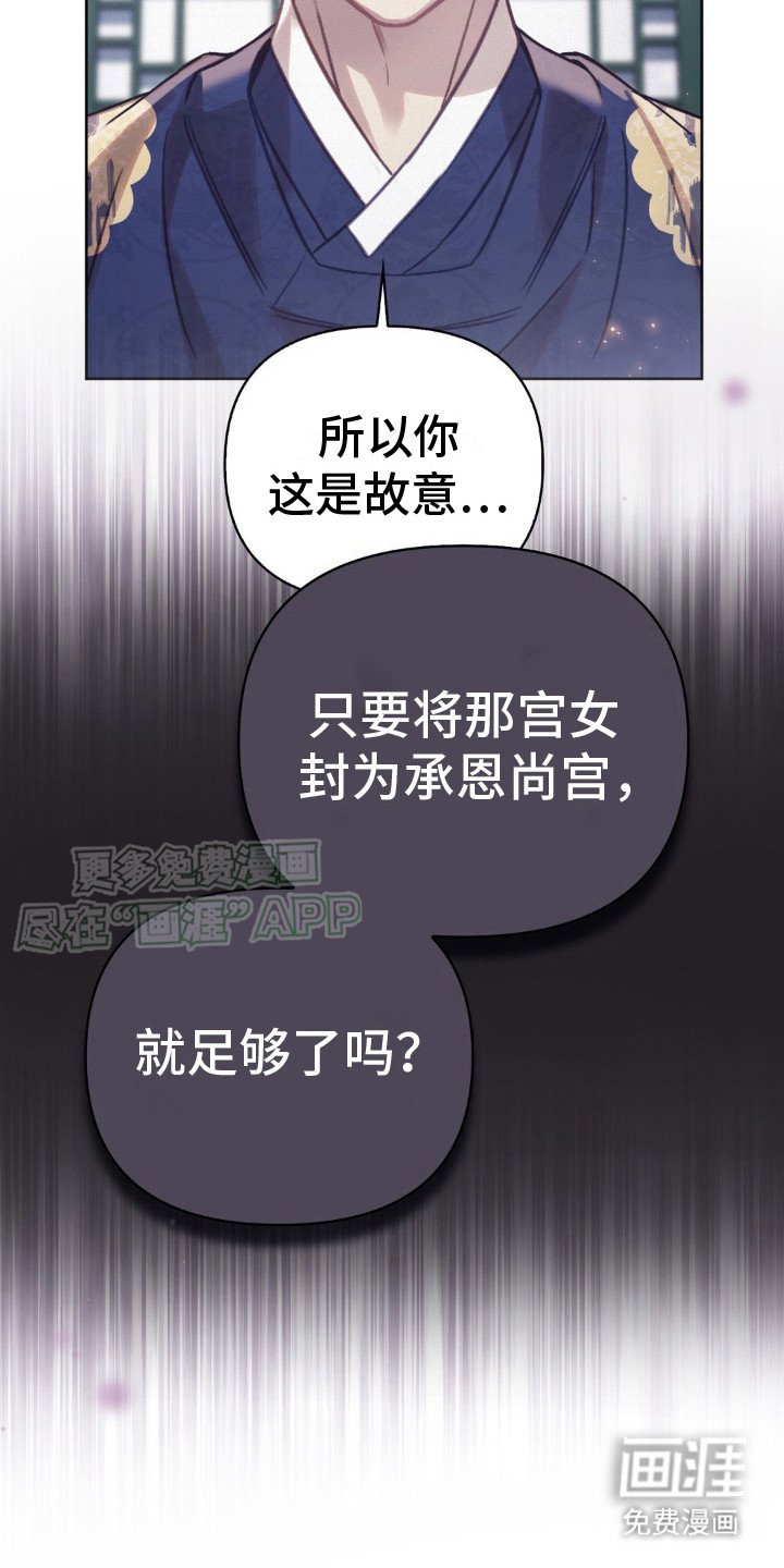 第18章：轻重缓急