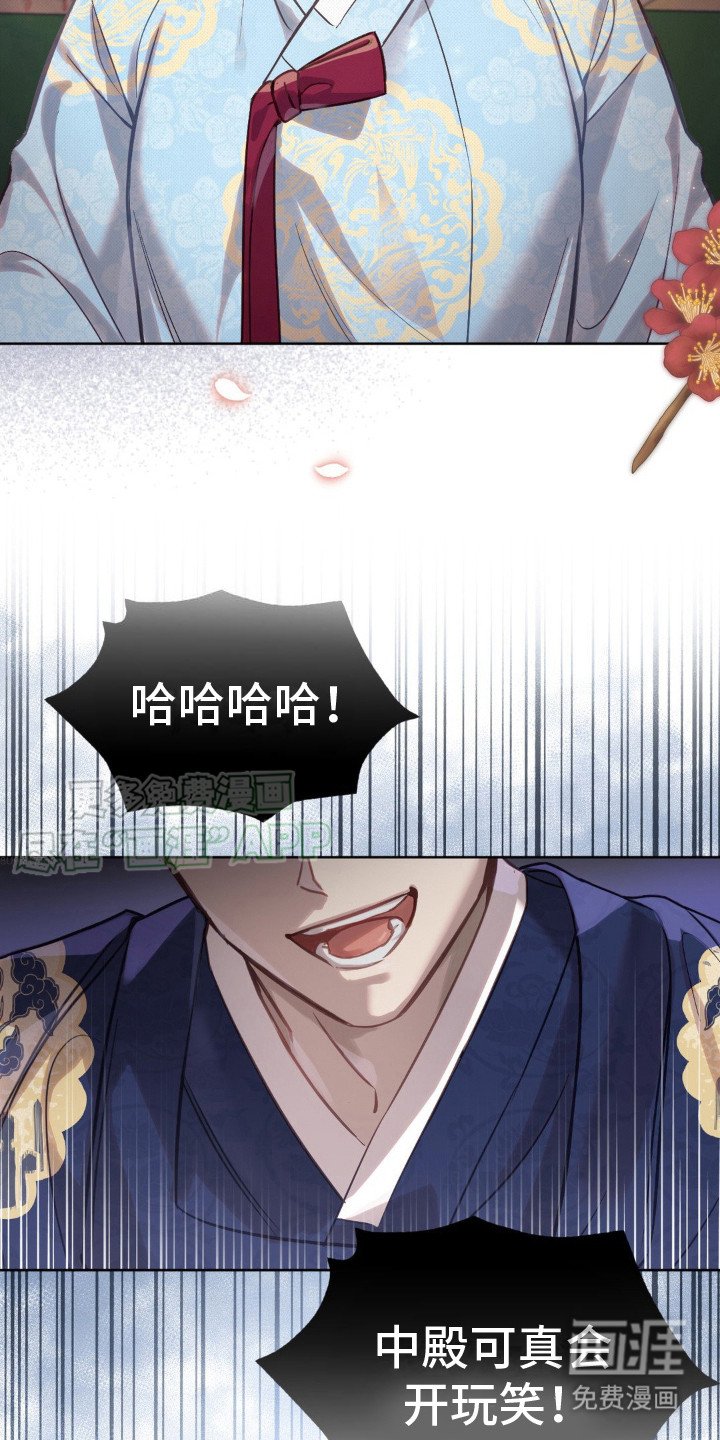 第19章：猜不透