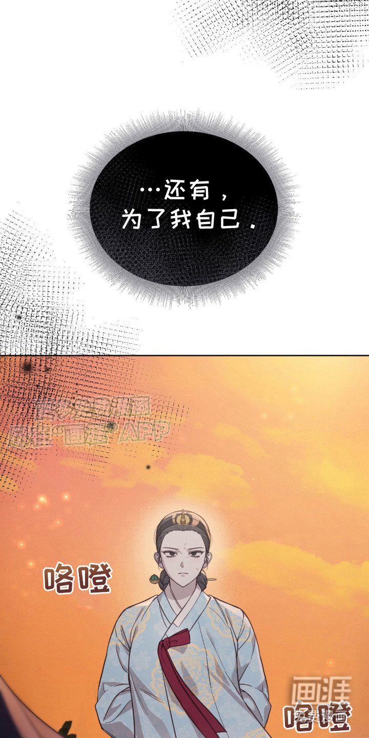 第19章：猜不透