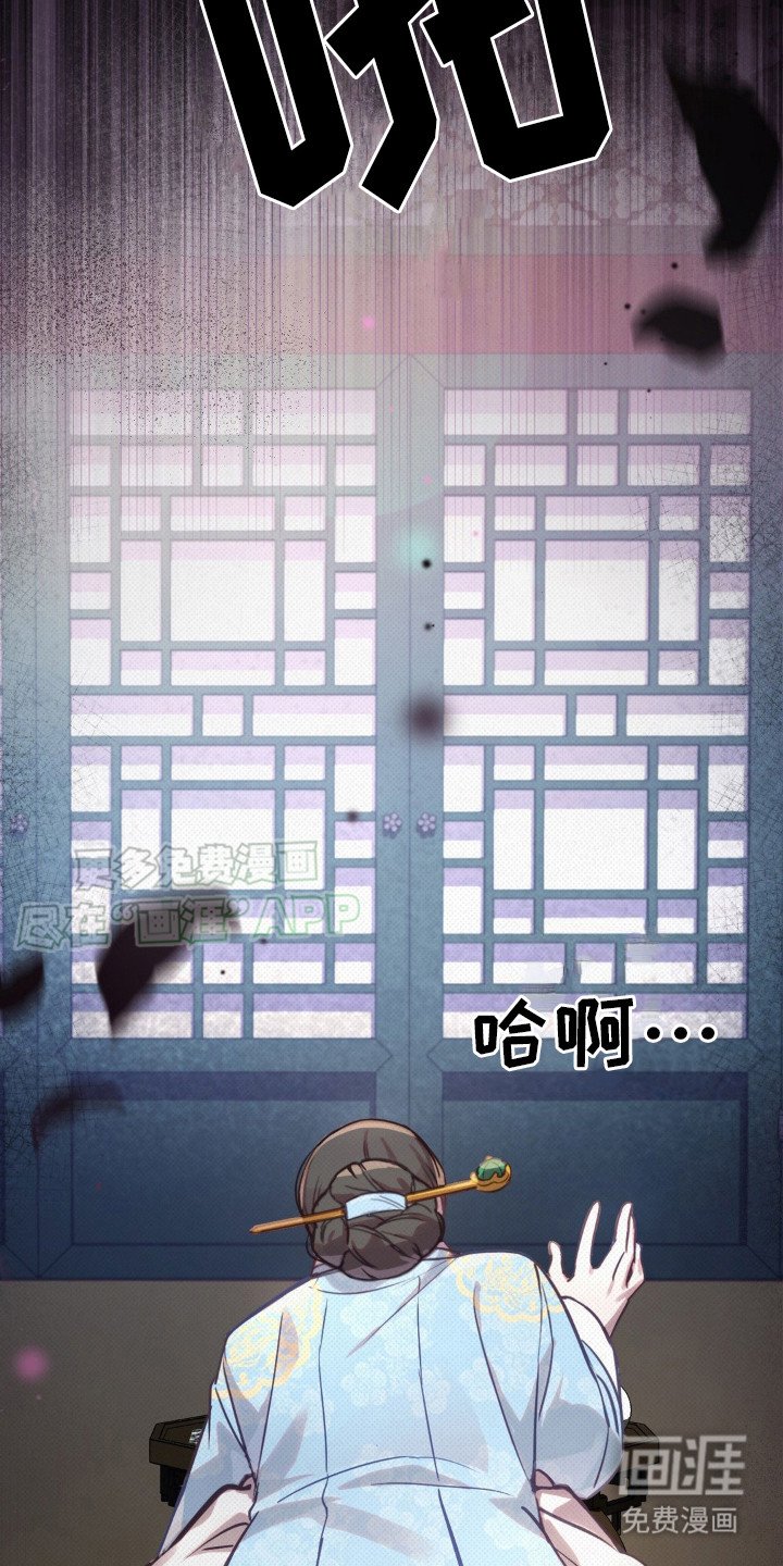 第19章：猜不透