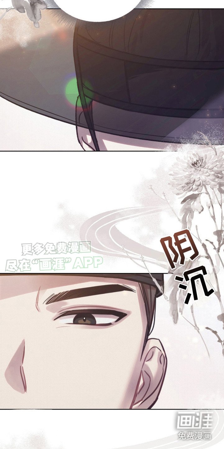 第19章：猜不透