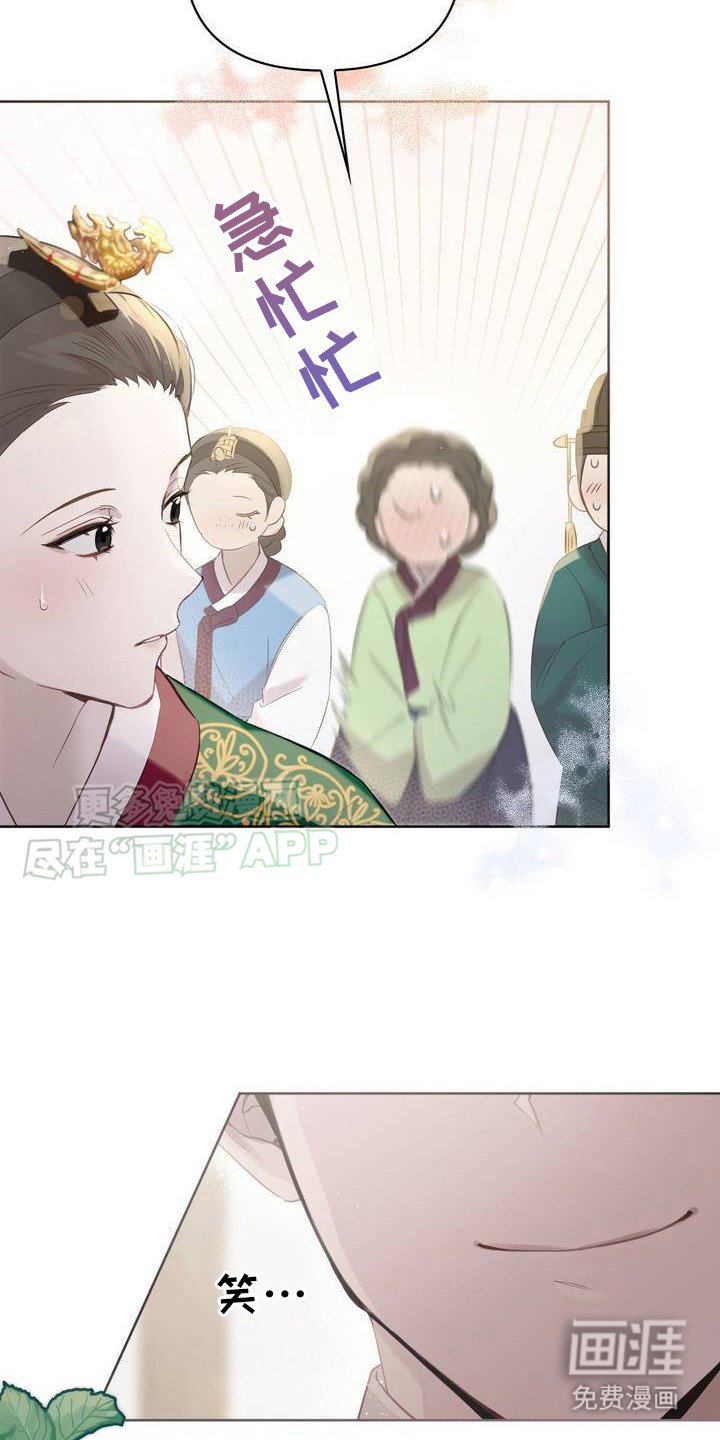 第2章：大问题
