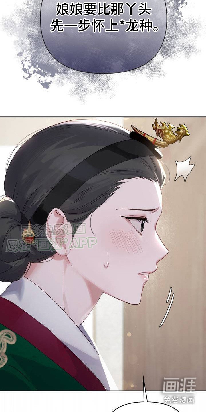 第2章：大问题