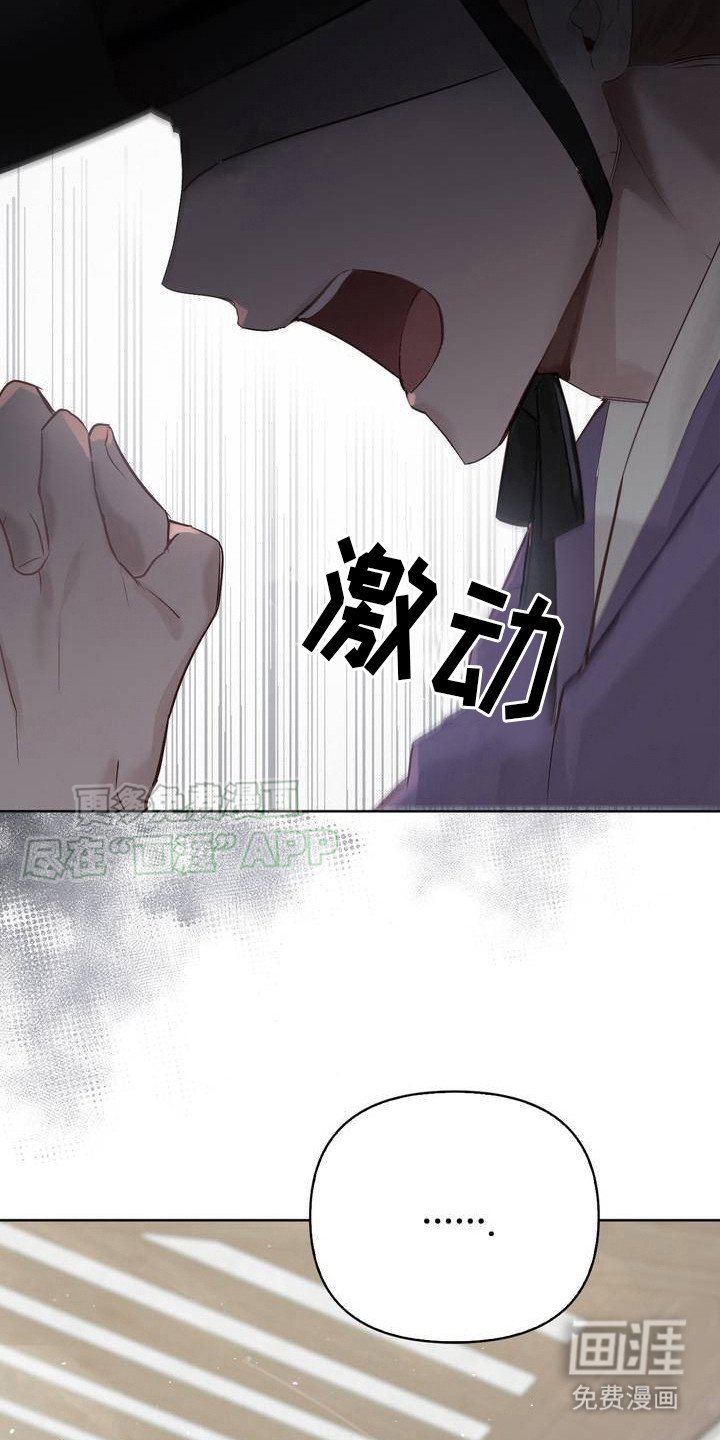 第2章：大问题