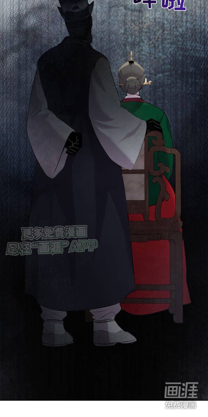 第2章：大问题