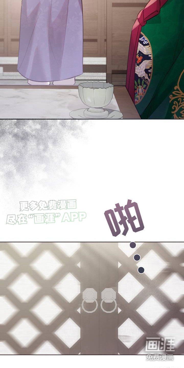 第2章：大问题