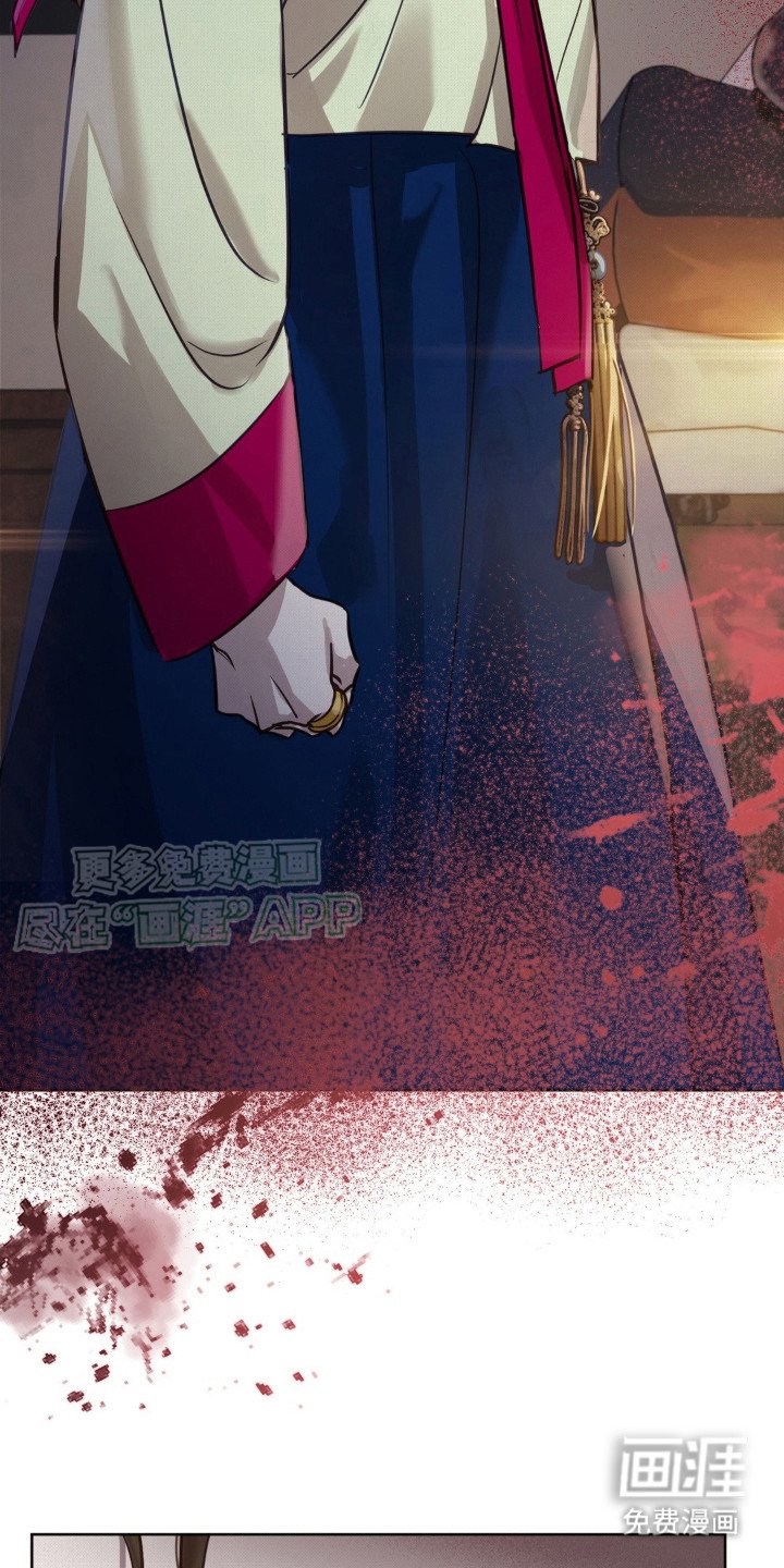 第20章：野心