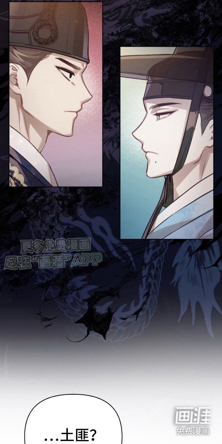 第21章：奖励