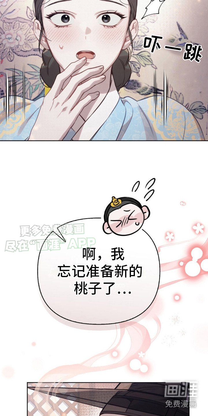 第21章：奖励