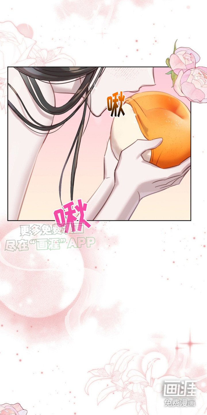 第21章：奖励