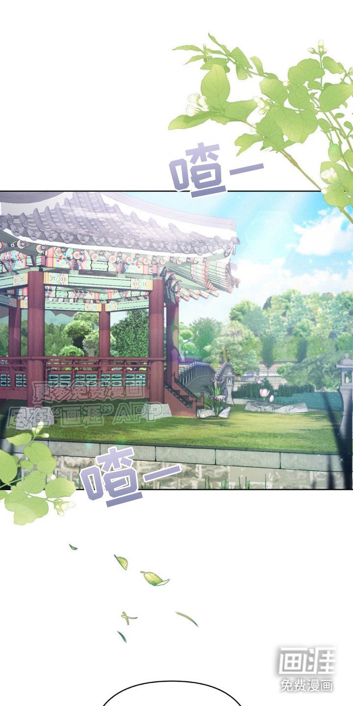 第21章：奖励