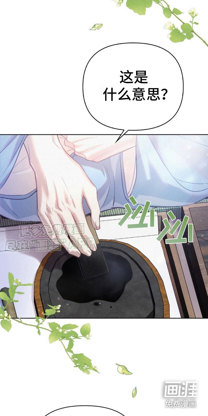 第21章：奖励