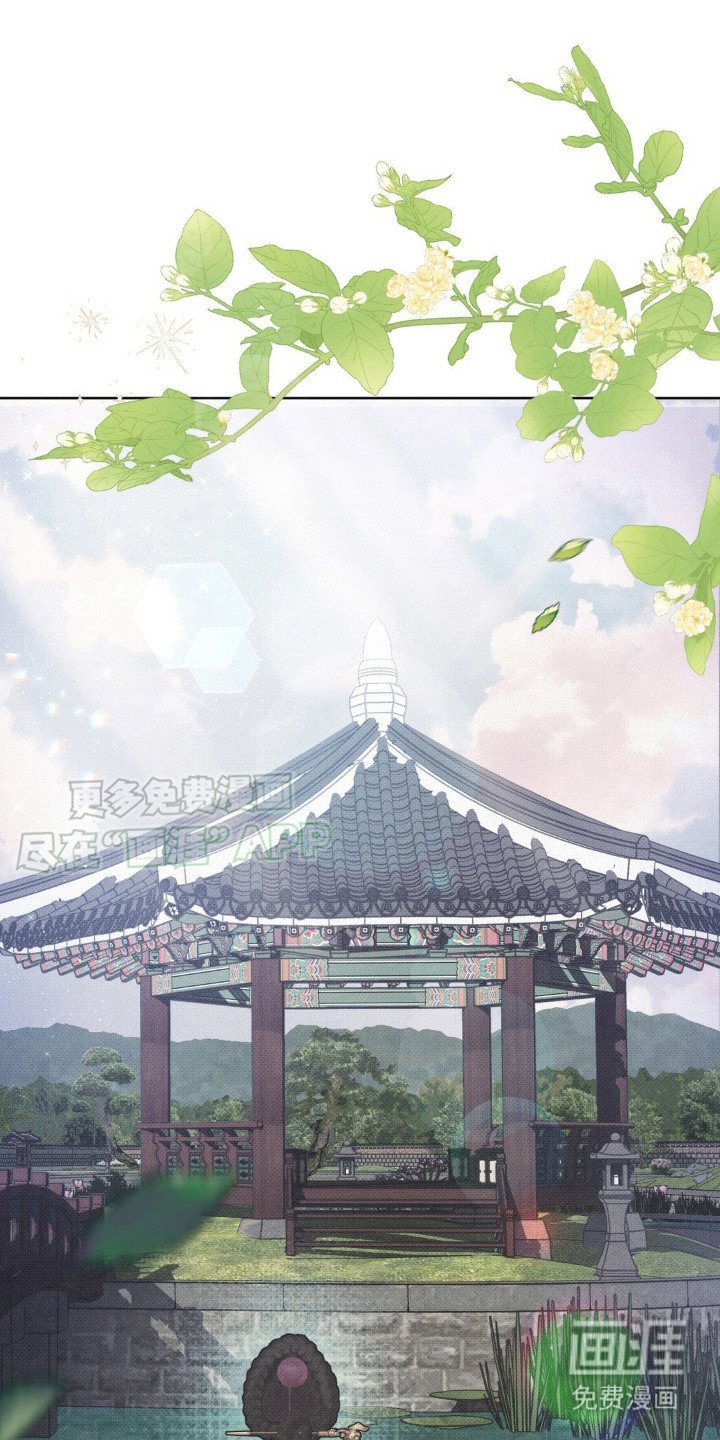 第21章：奖励