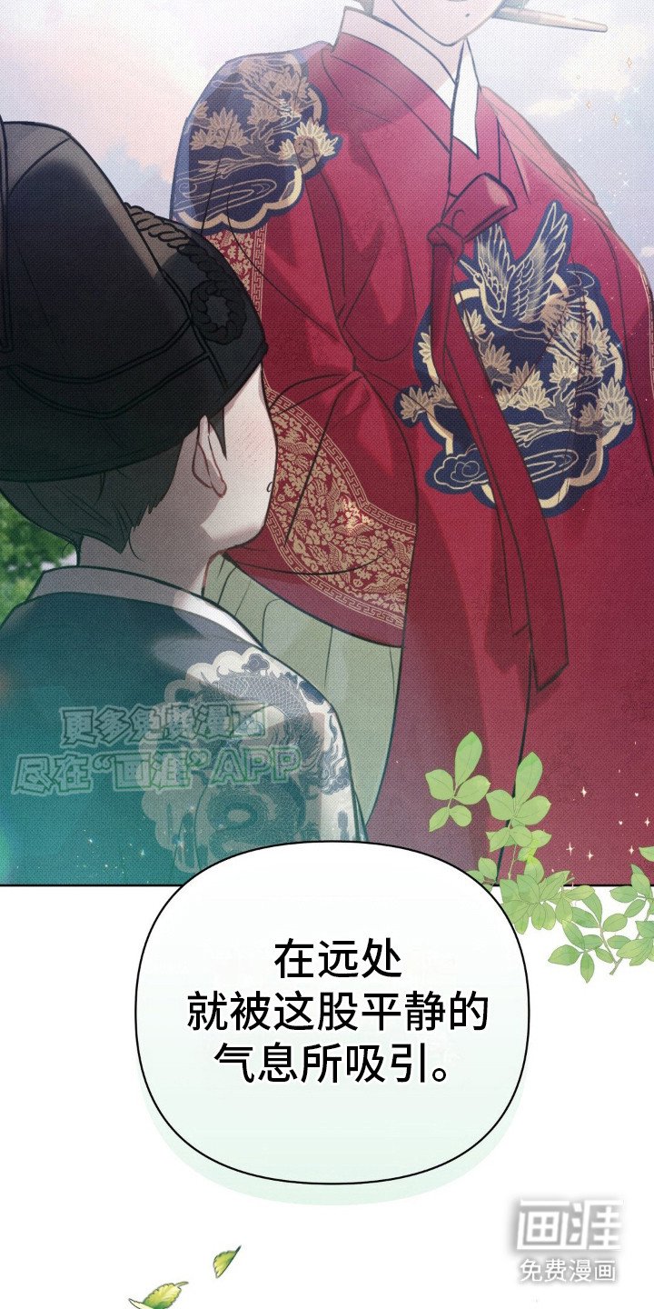 第21章：奖励