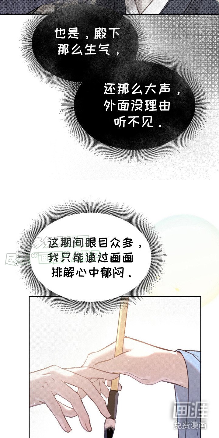 第21章：奖励