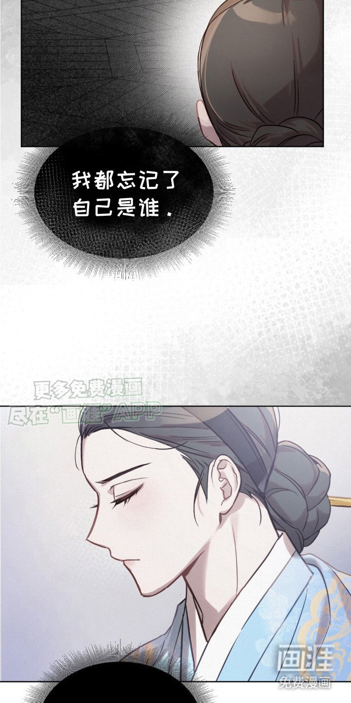 第21章：奖励