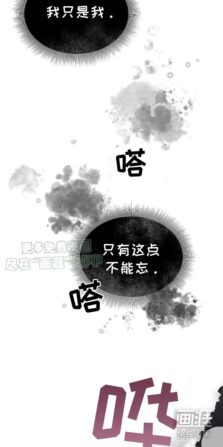 第21章：奖励