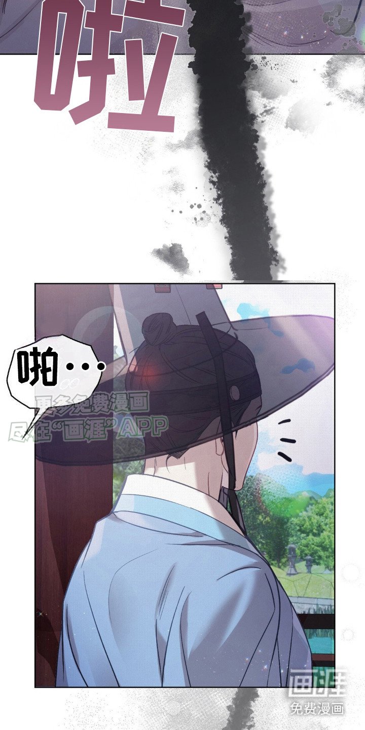第21章：奖励