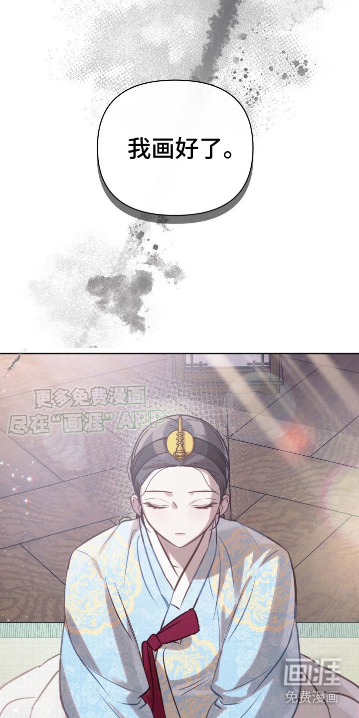 第21章：奖励