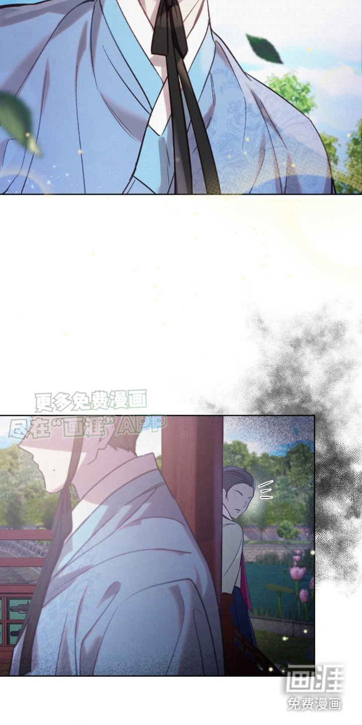 第22章：鼓起勇气