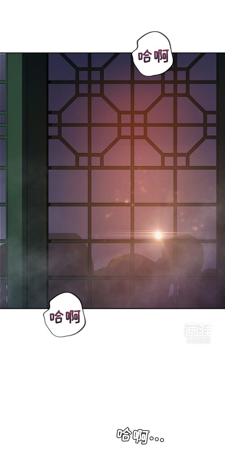 第23章：令人高兴的事