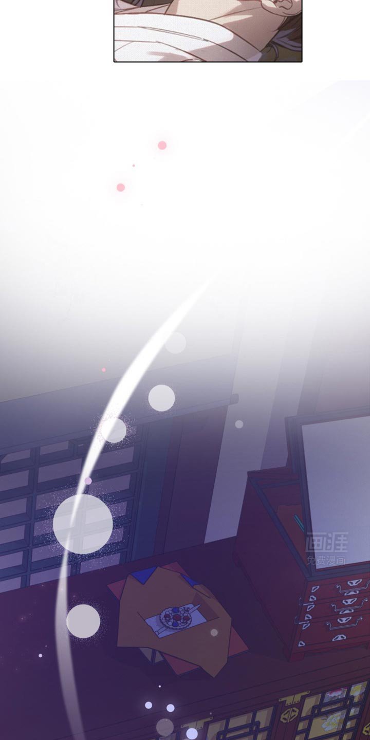 第23章：令人高兴的事