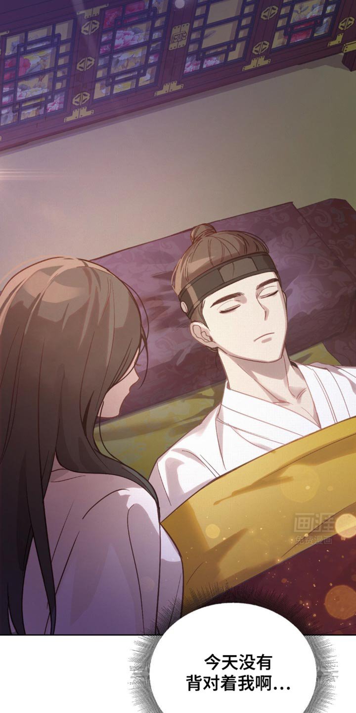 第23章：令人高兴的事