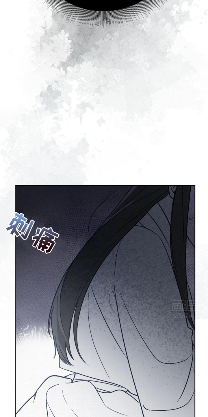 第23章：令人高兴的事