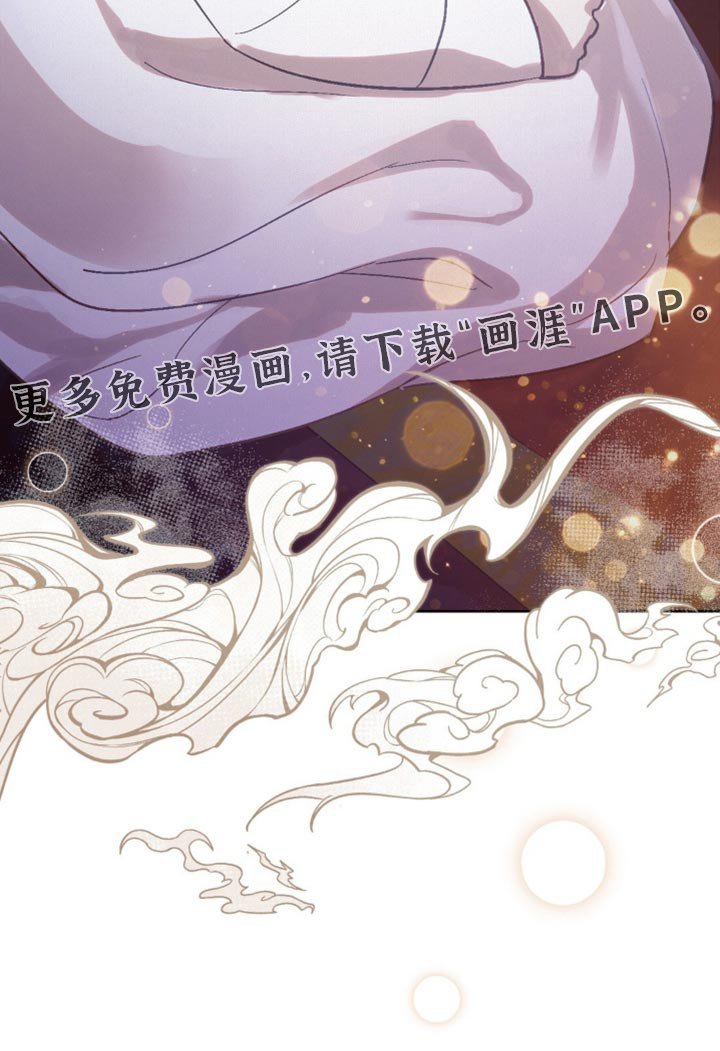 第23章：令人高兴的事