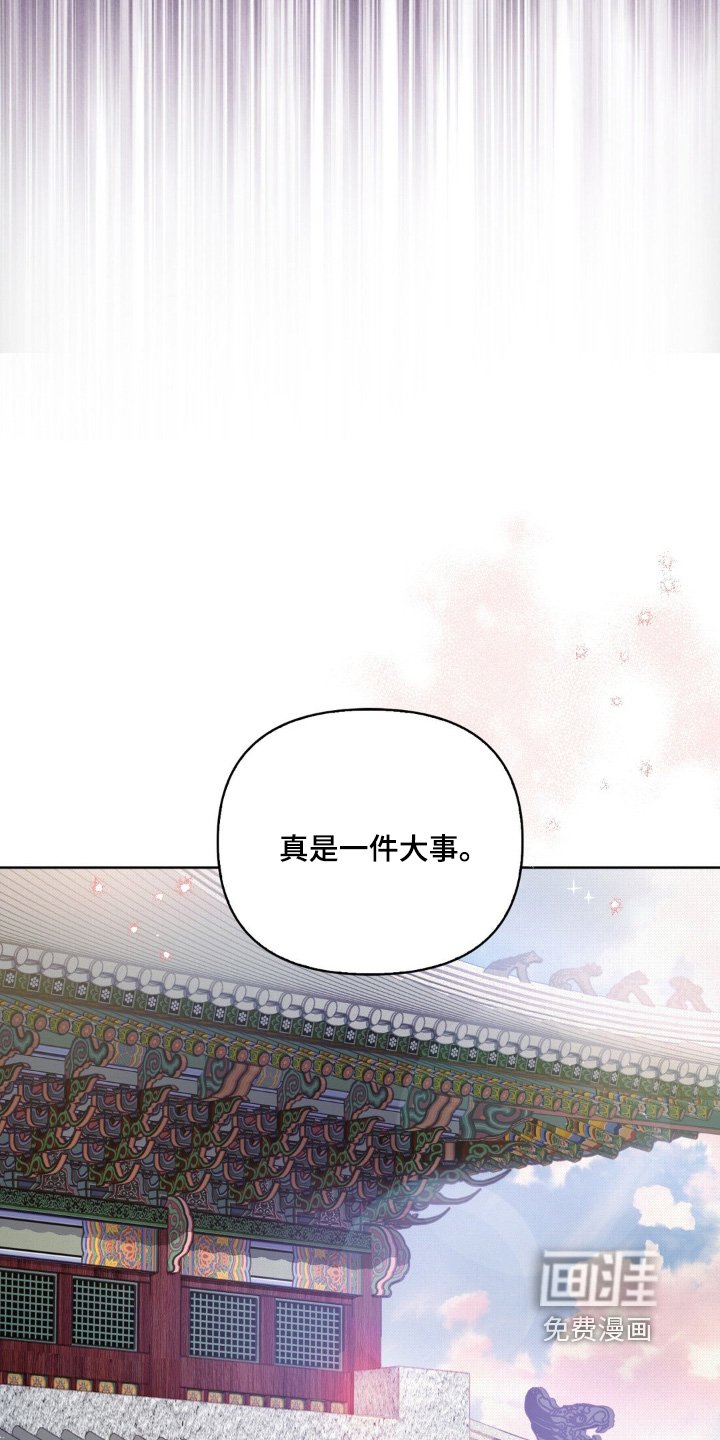 第25章：灾害