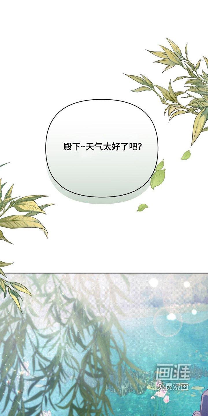 第25章：灾害