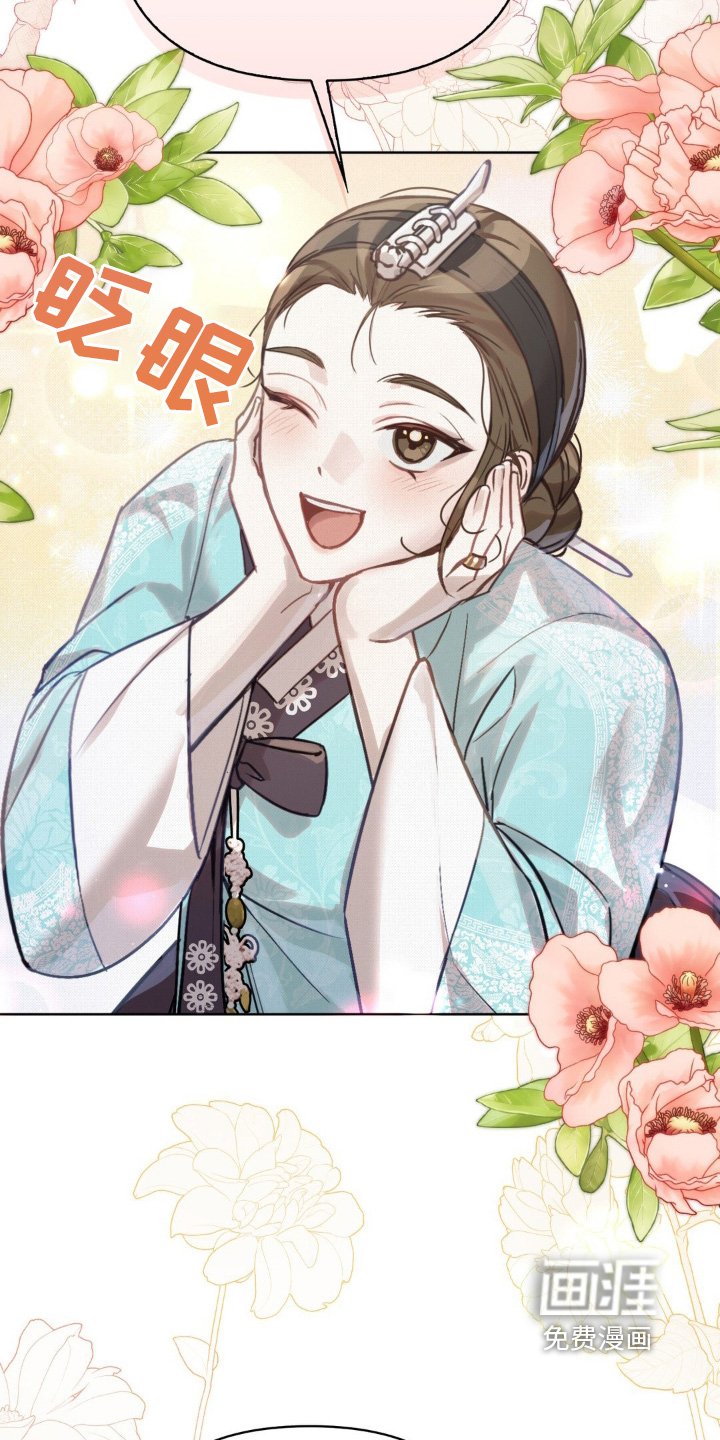 第25章：灾害