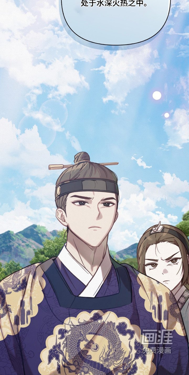 第26章：就这么办