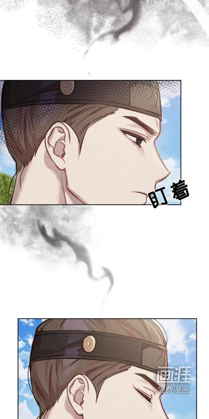 第26章：就这么办