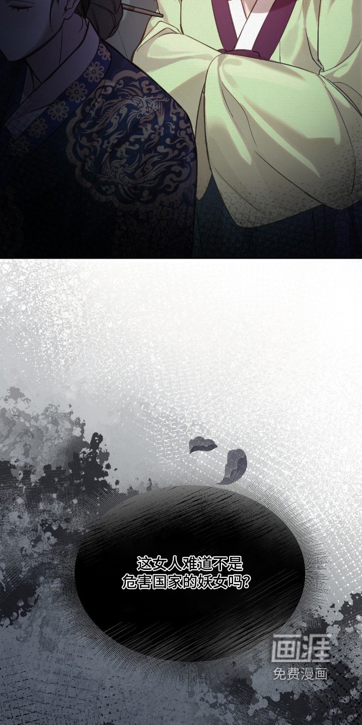 第26章：就这么办