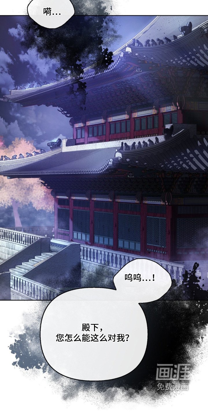 第26章：就这么办