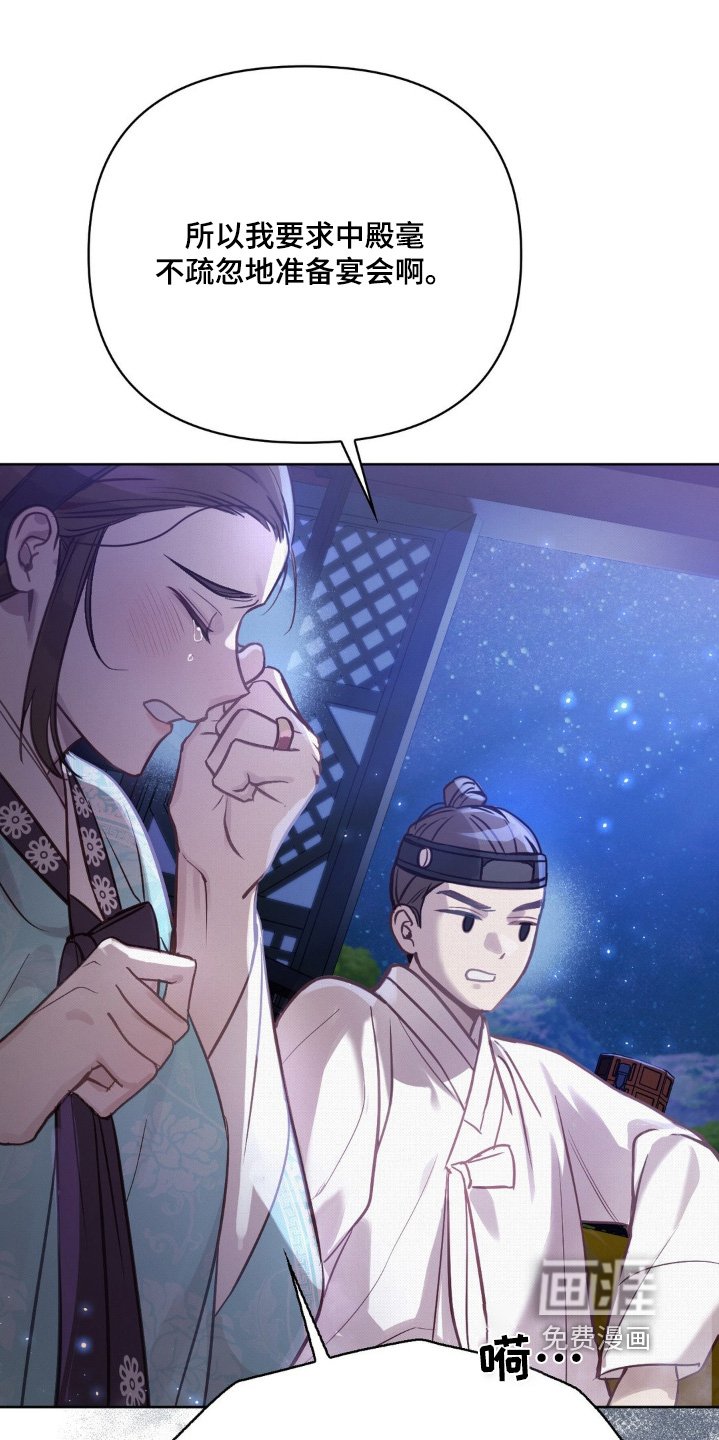 第26章：就这么办