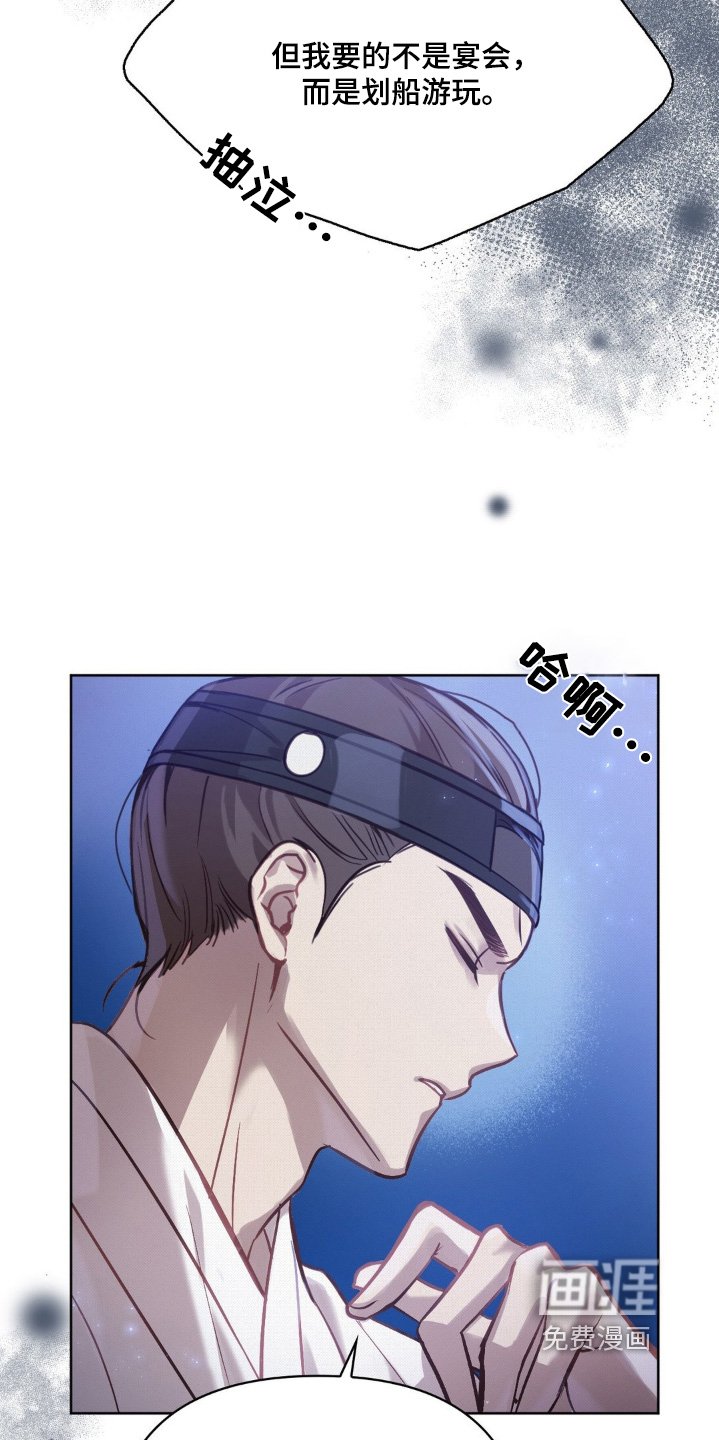 第26章：就这么办