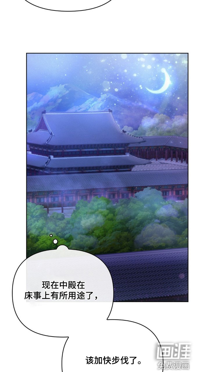 第26章：就这么办