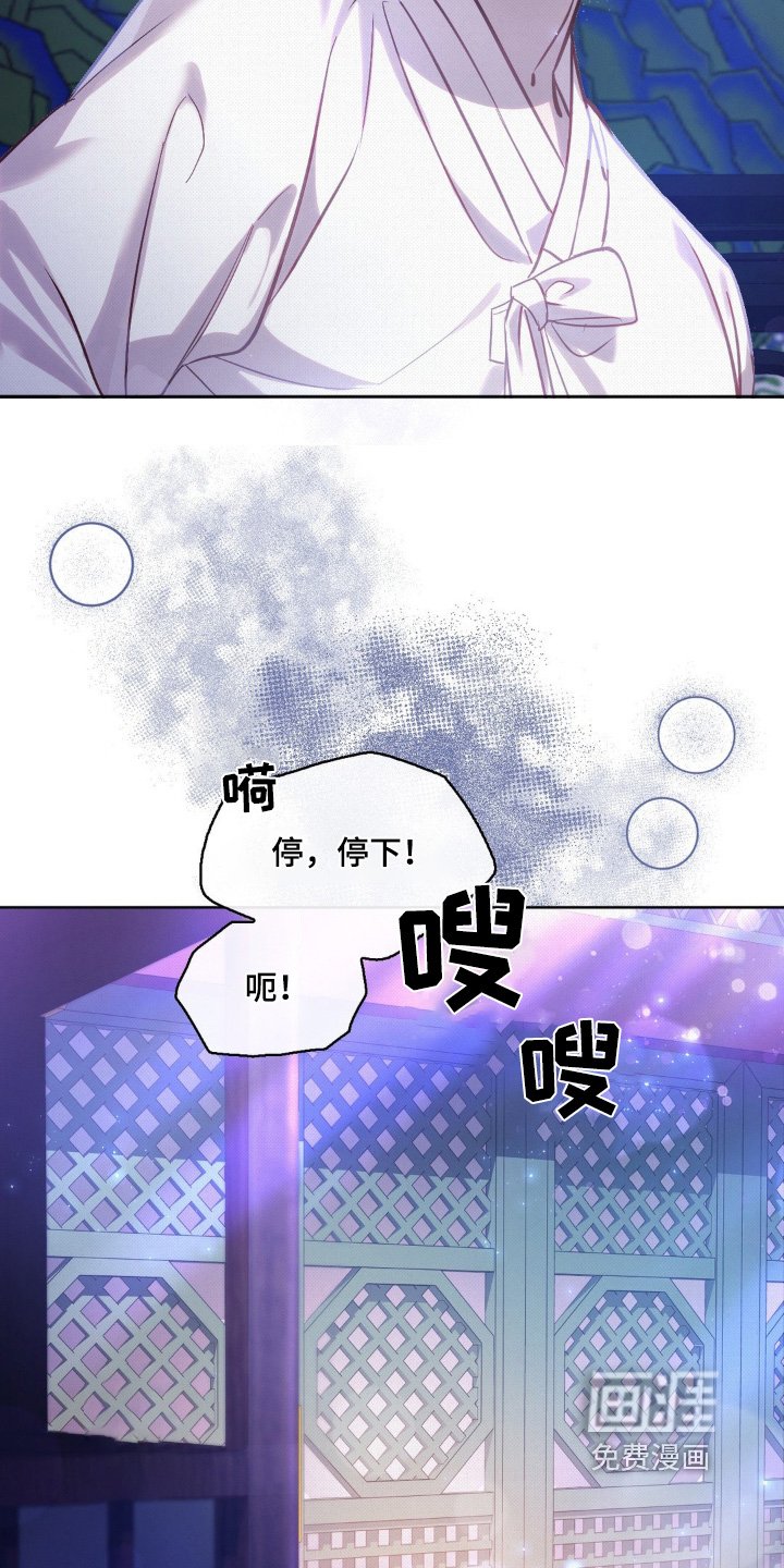 第26章：就这么办
