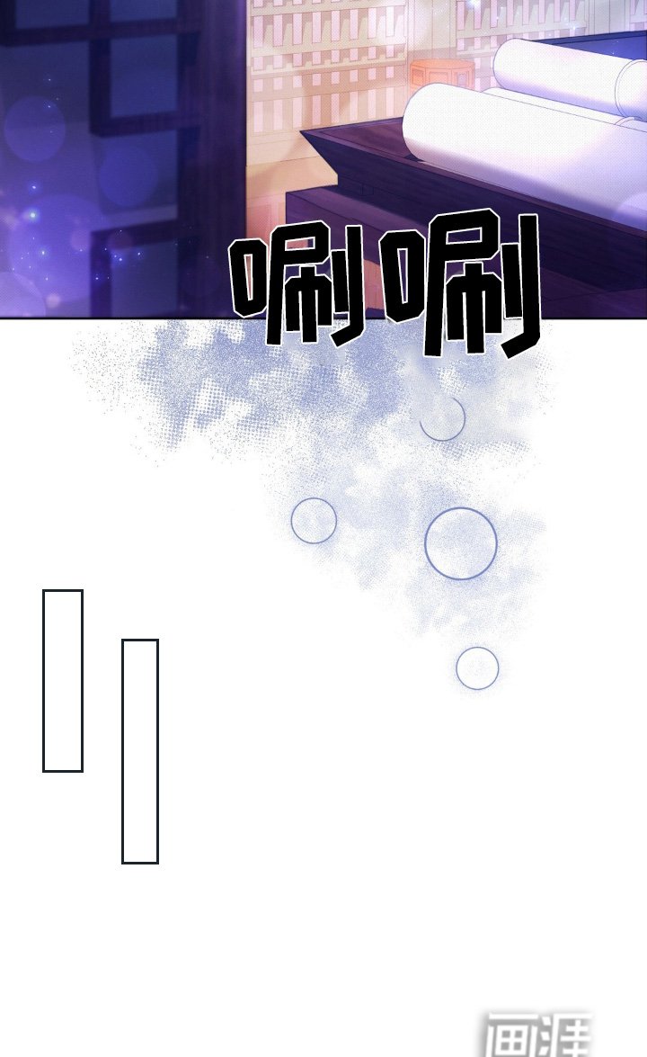 第26章：就这么办